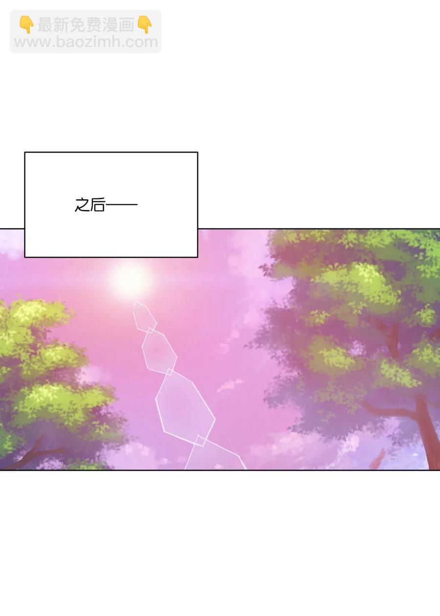 206 开溜？购物大作战！-第209话
