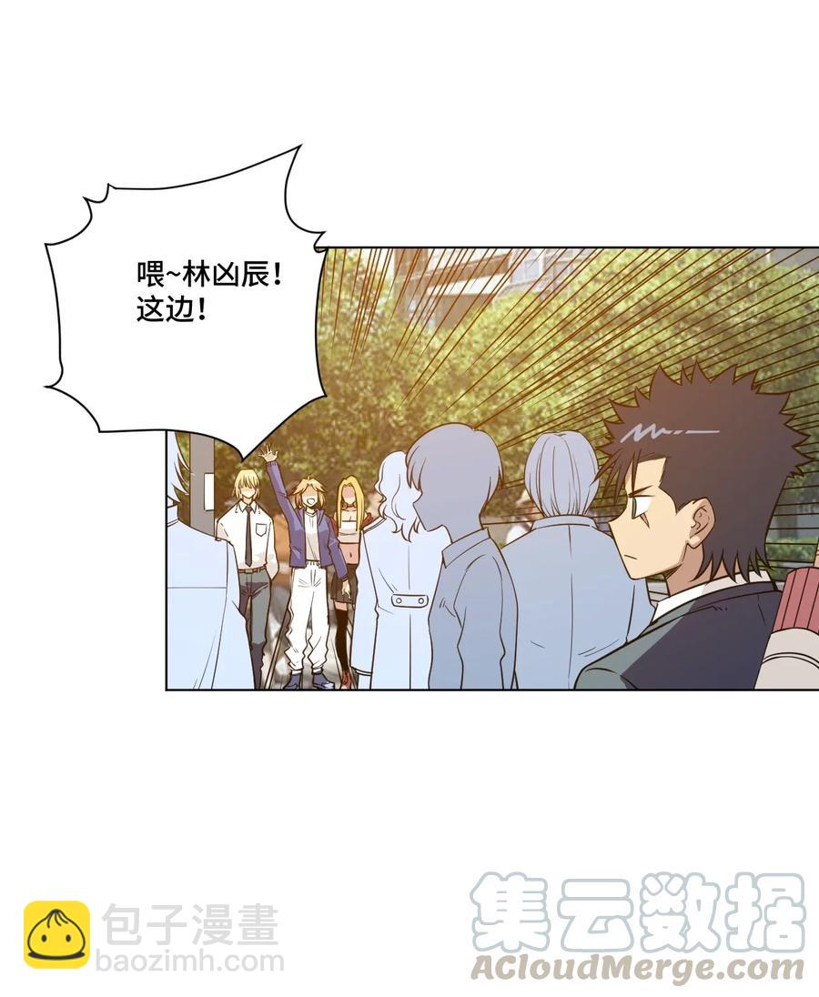 206 开溜？购物大作战！-第209话