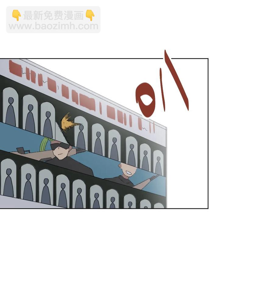 208 陆灵的邀请-第211话