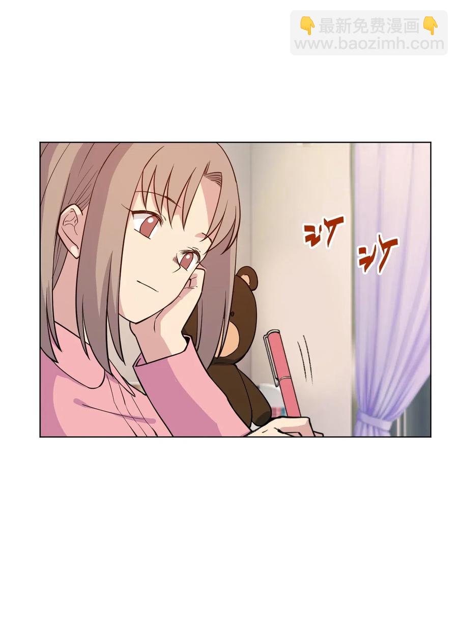 208 陆灵的邀请-第211话