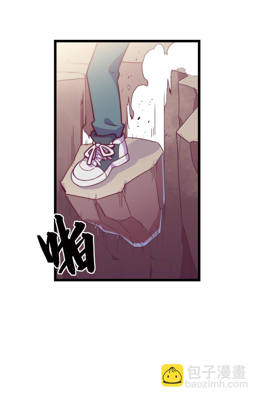 春节番外 红包（上）-第115话