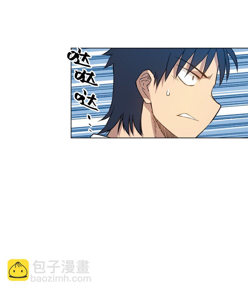 23 不公正的挑战-第23话
