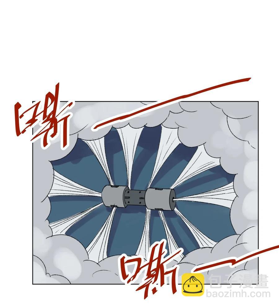 212 劫持-第215话