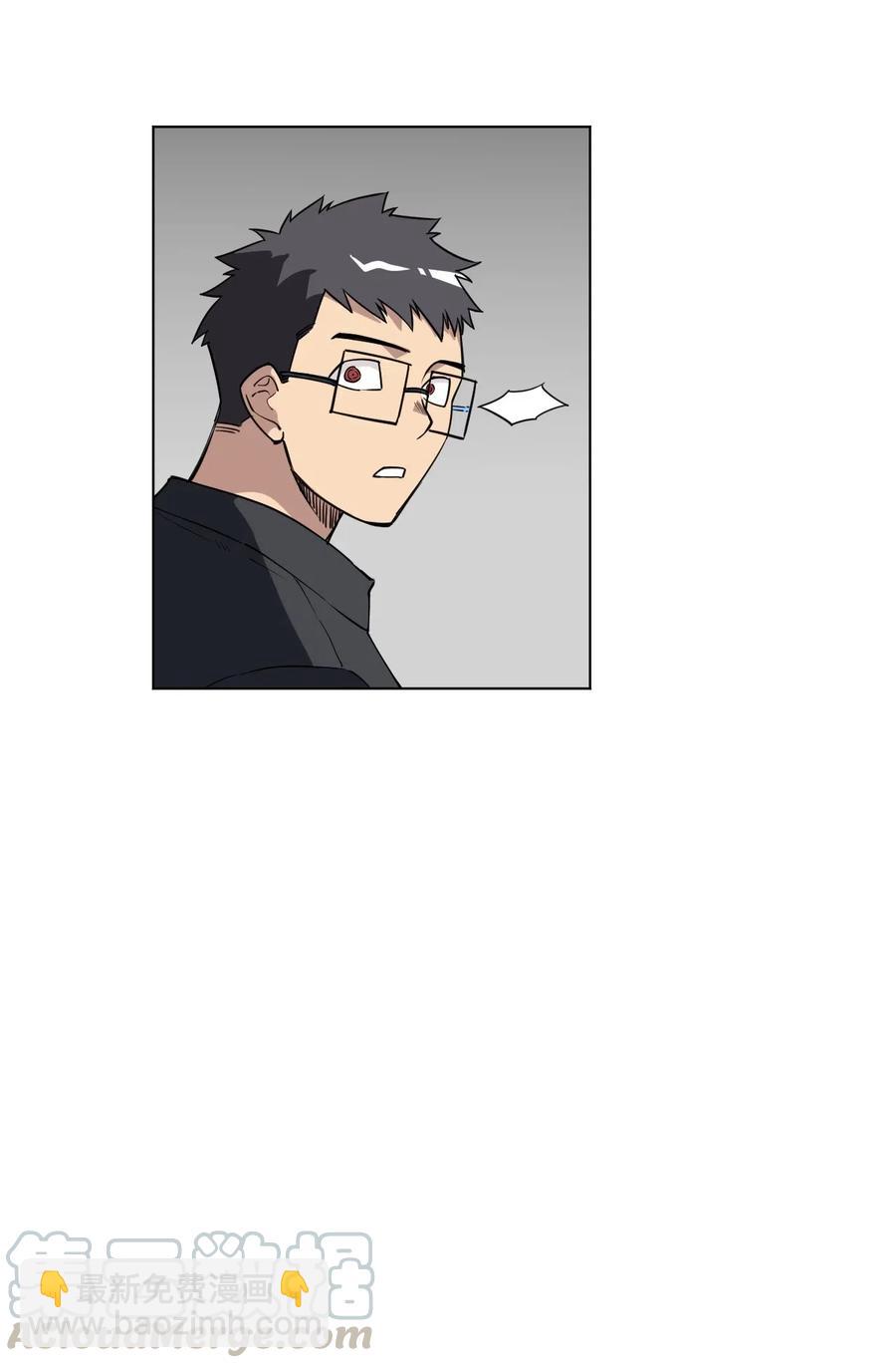 214 侵入-第217话