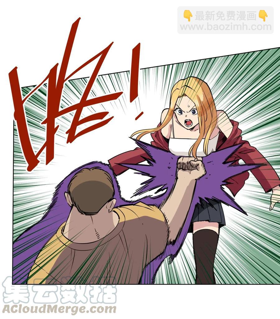 214 侵入-第217话