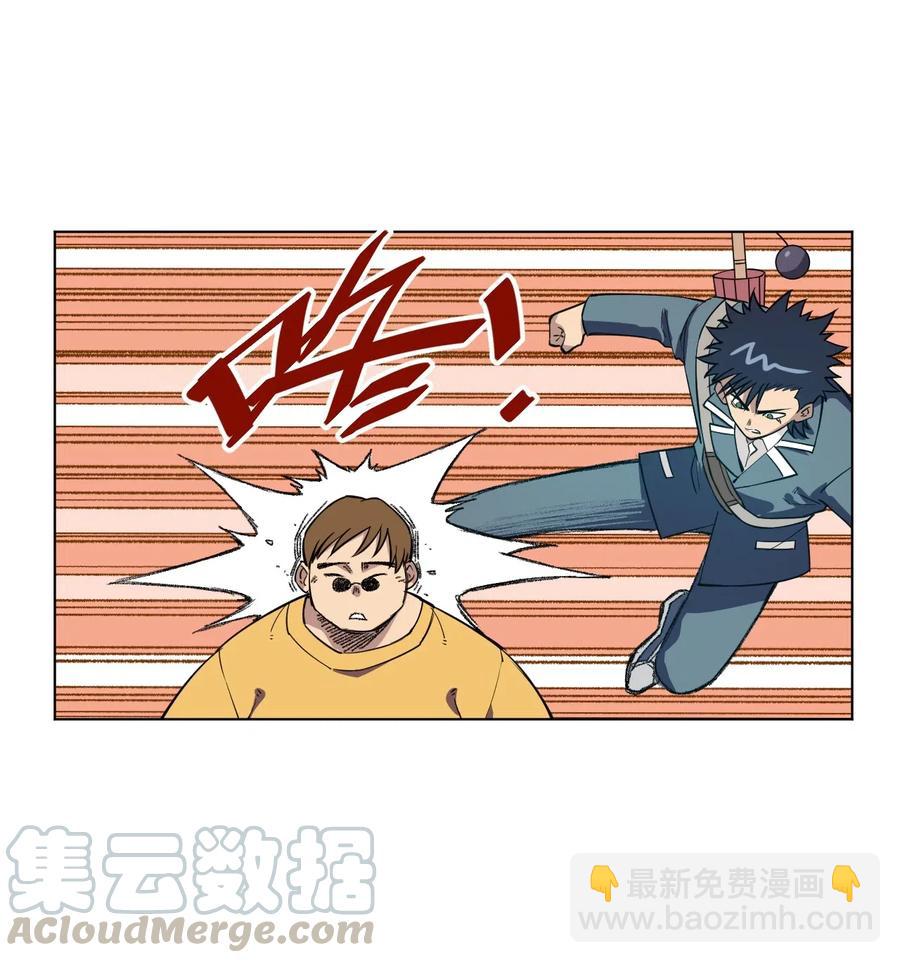 214 侵入-第217话