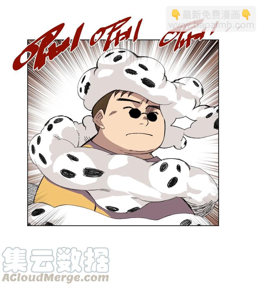 214 侵入-第217话