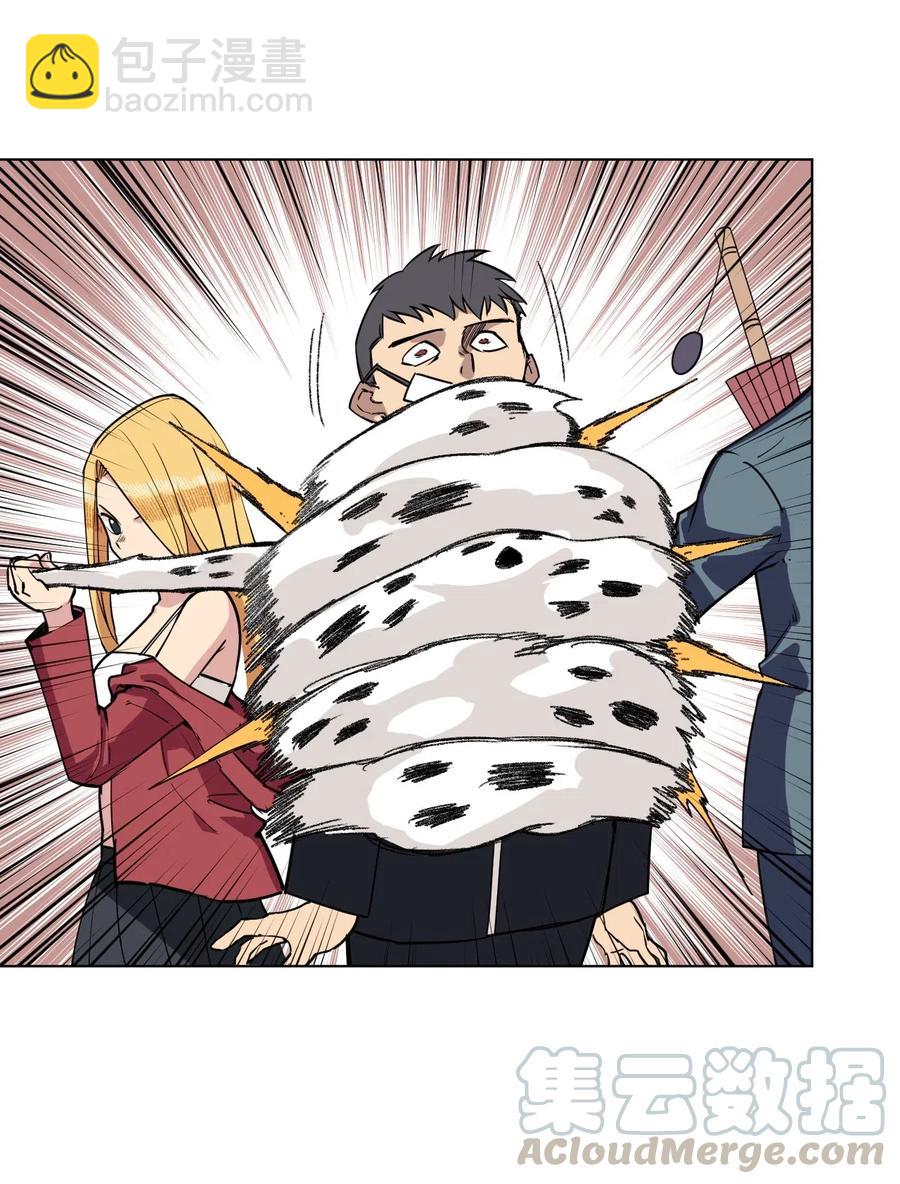 214 侵入-第217话