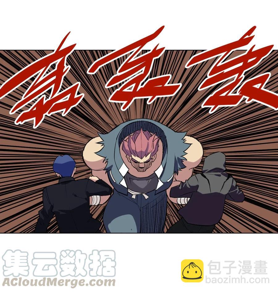 216 裂空之力-第219话