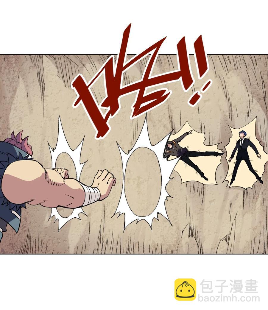216 裂空之力-第219话