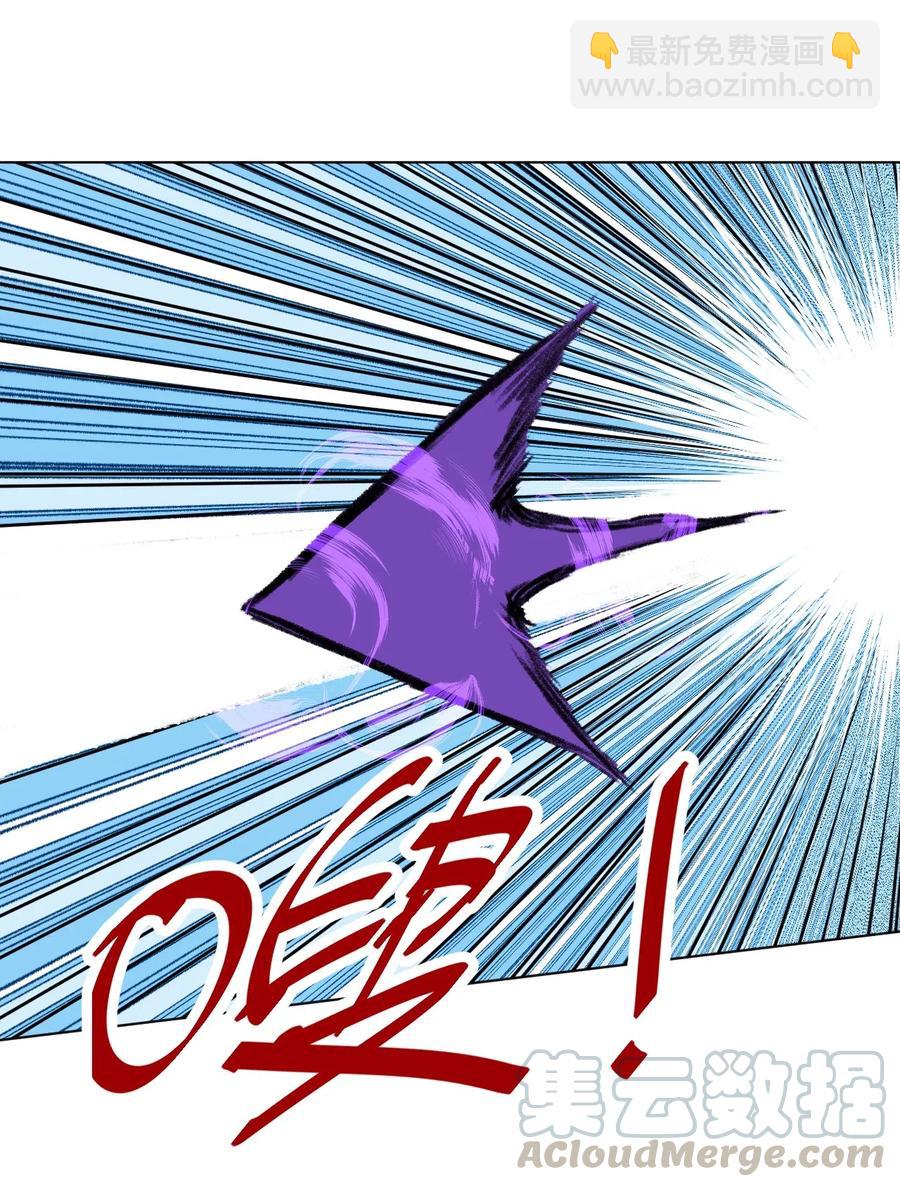 216 裂空之力-第219话