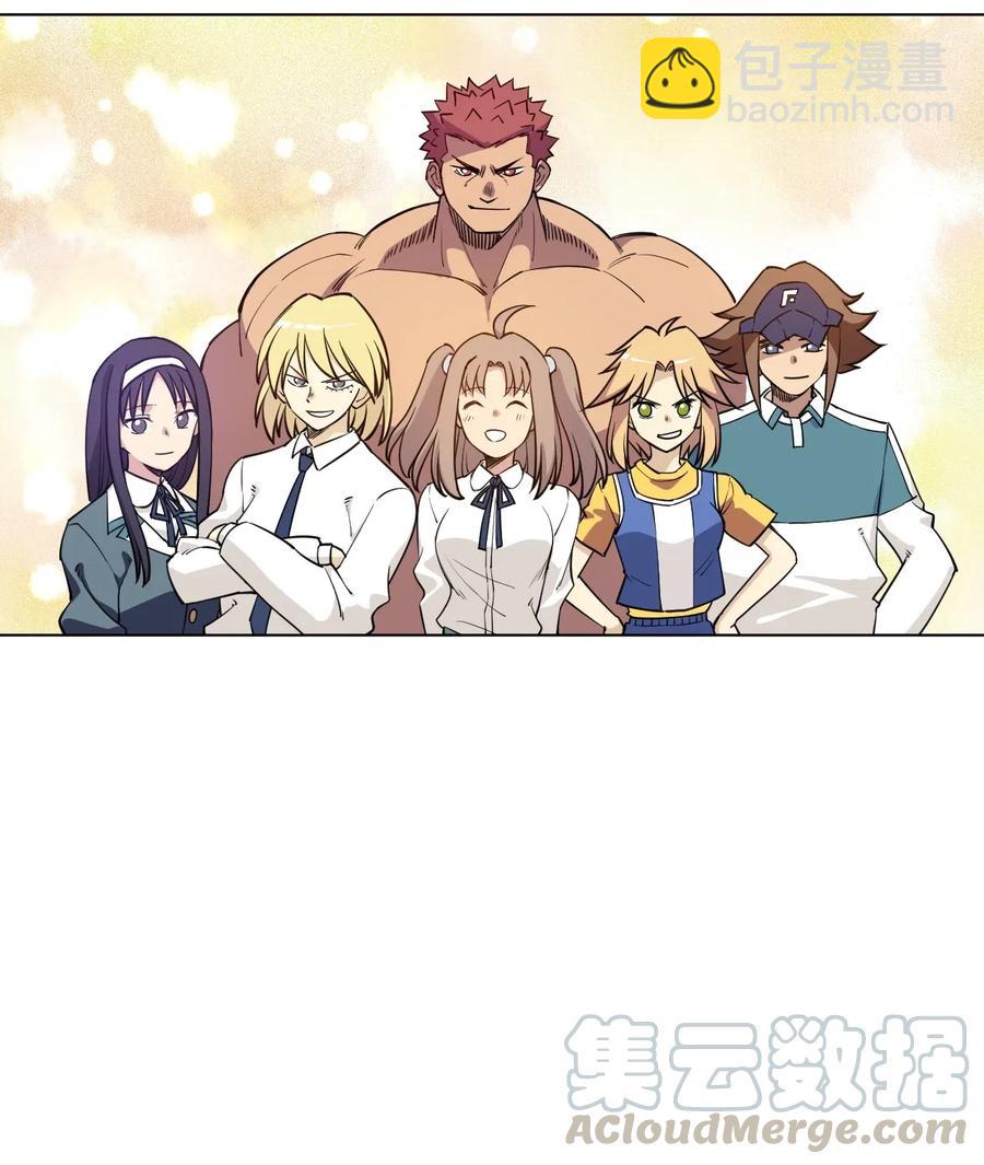 218 大封印解除-第221话