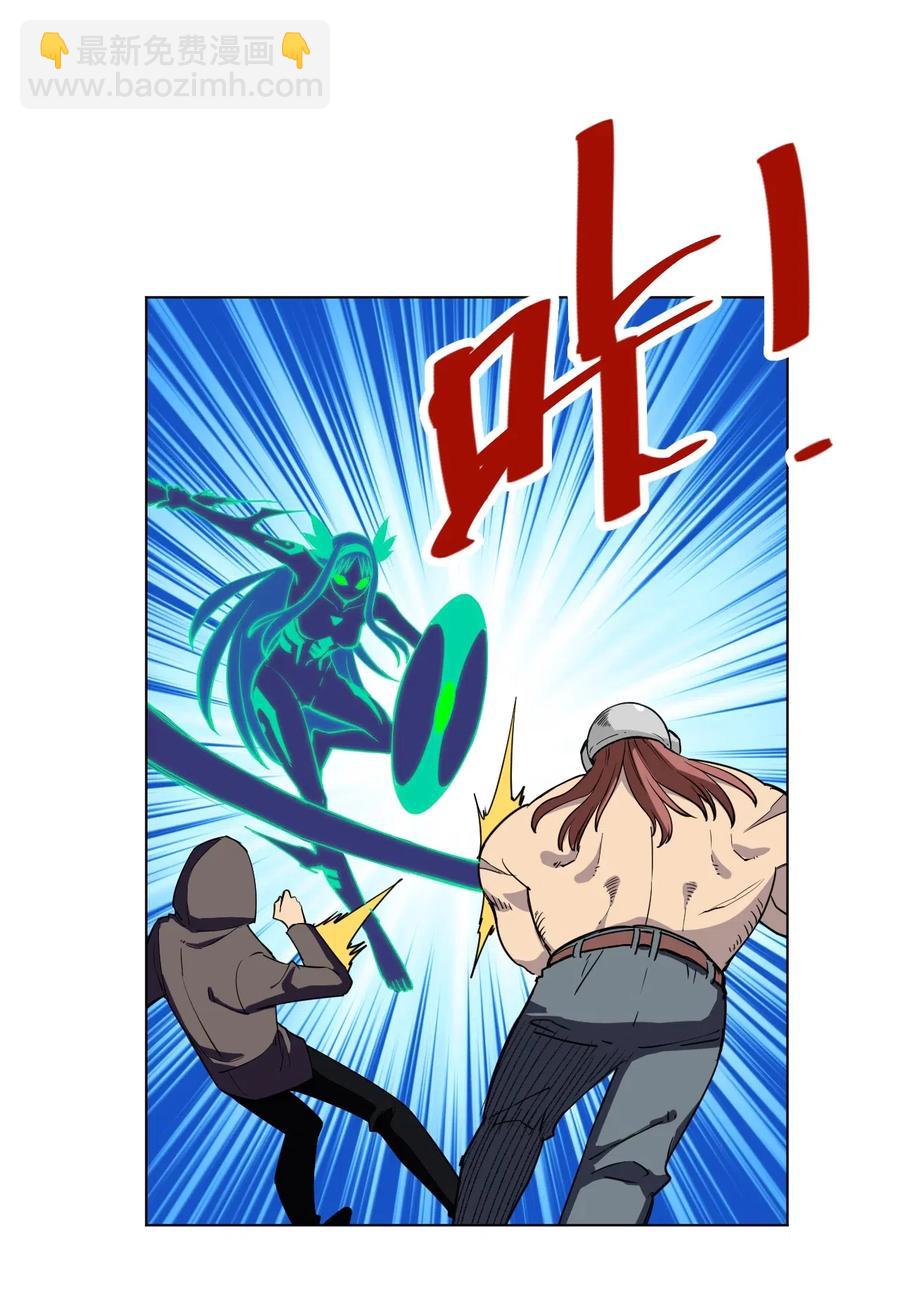 218 大封印解除-第221话