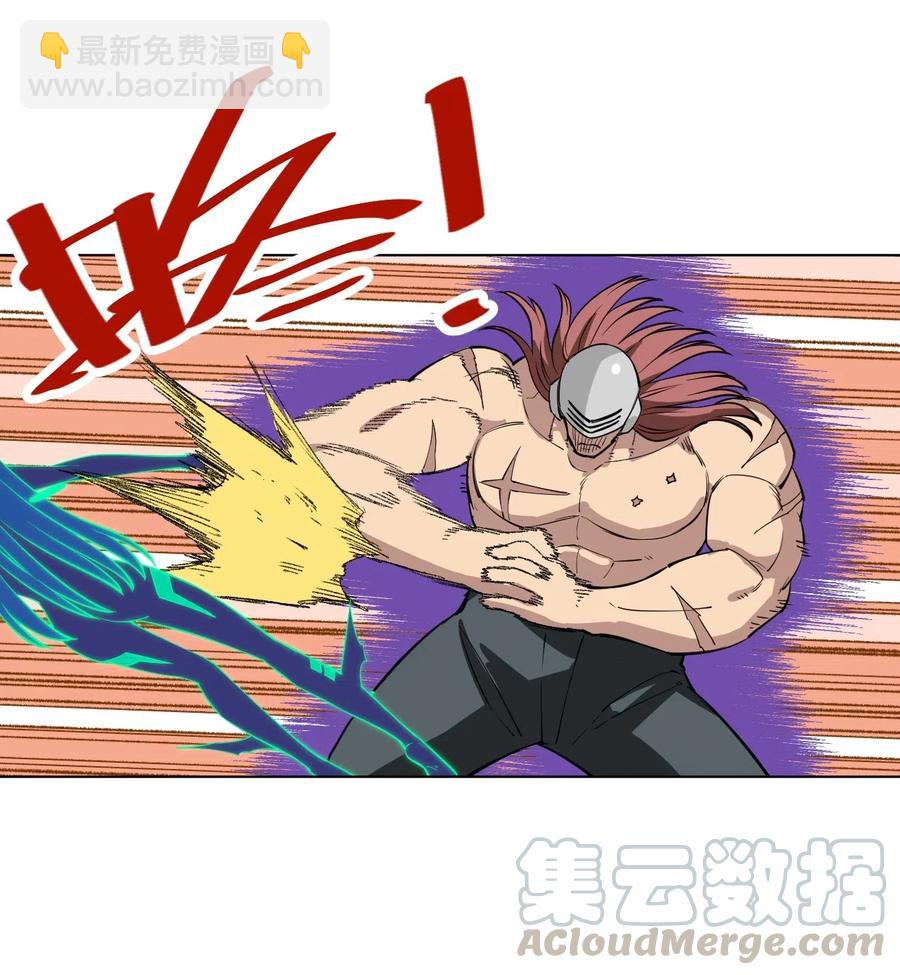 218 大封印解除-第221话
