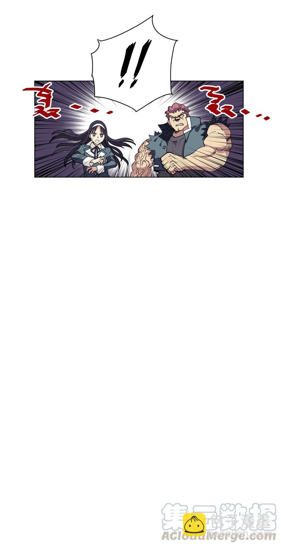 218 大封印解除-第221话
