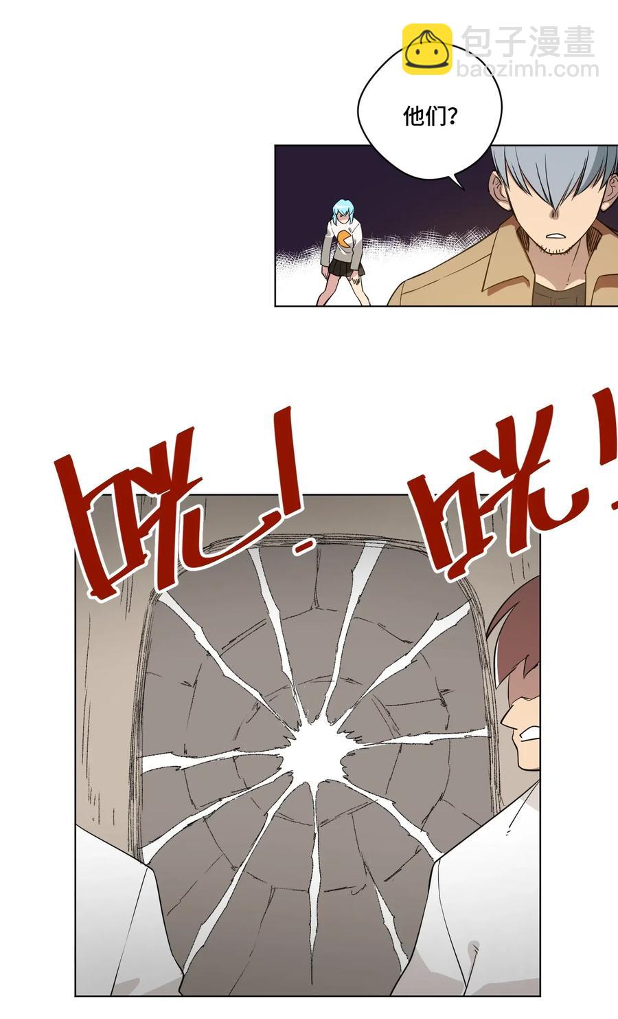 218 大封印解除-第221话