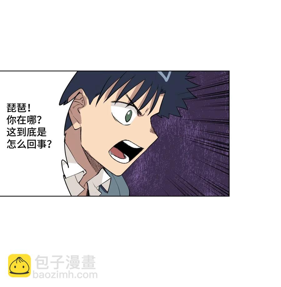 218 大封印解除-第221话