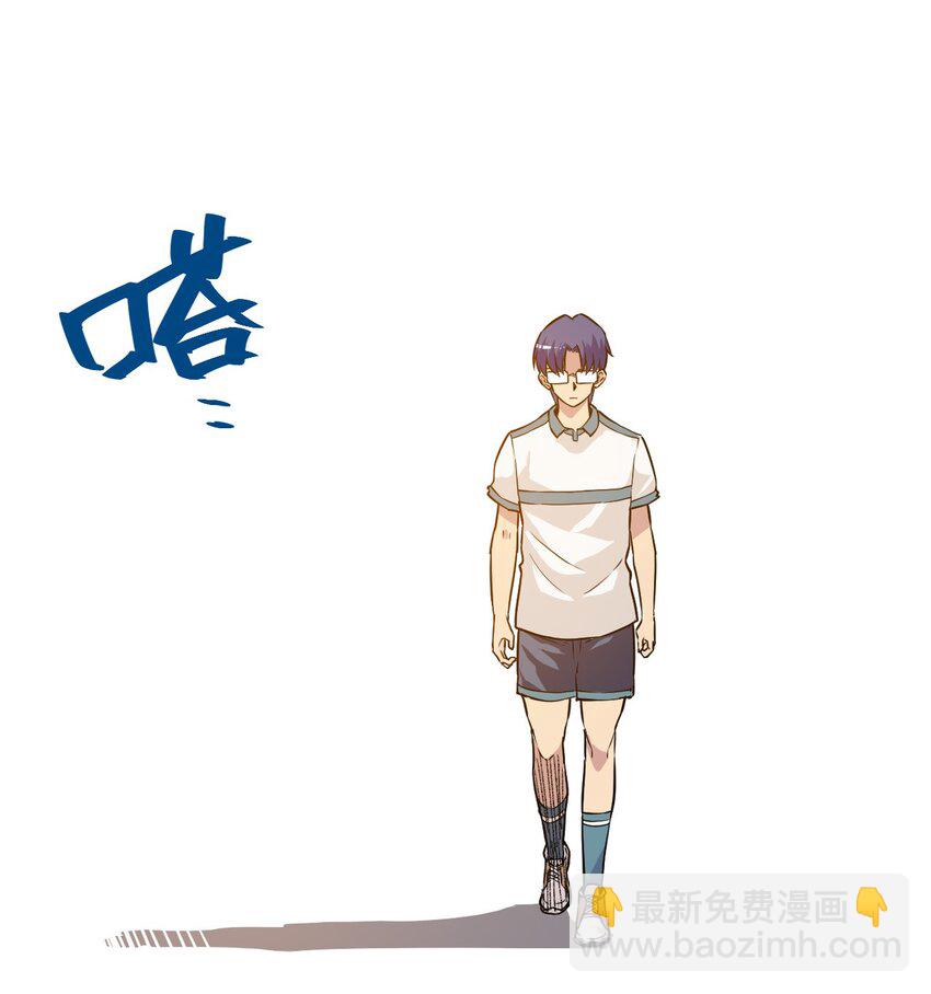 25 多数人的正义-第25话