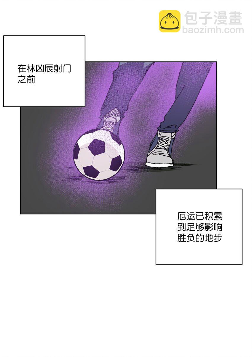 29 琵琶诡计-第29话