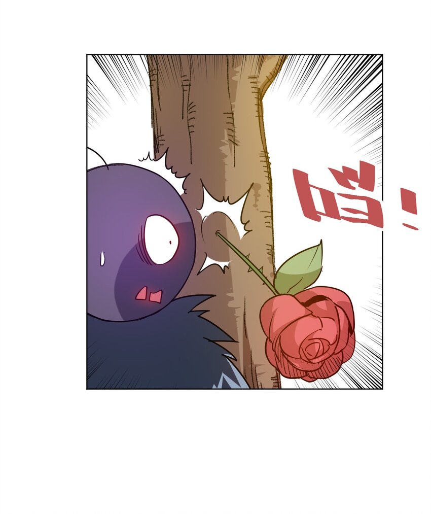 29 琵琶诡计-第29话