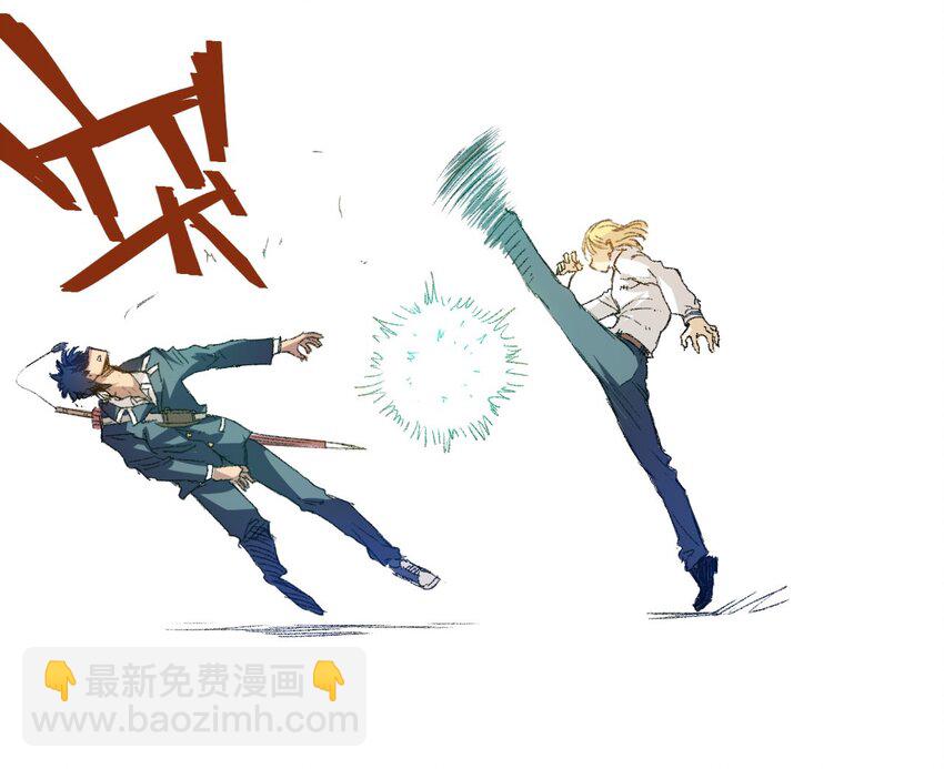 31 无法摆脱的厄运-第31话