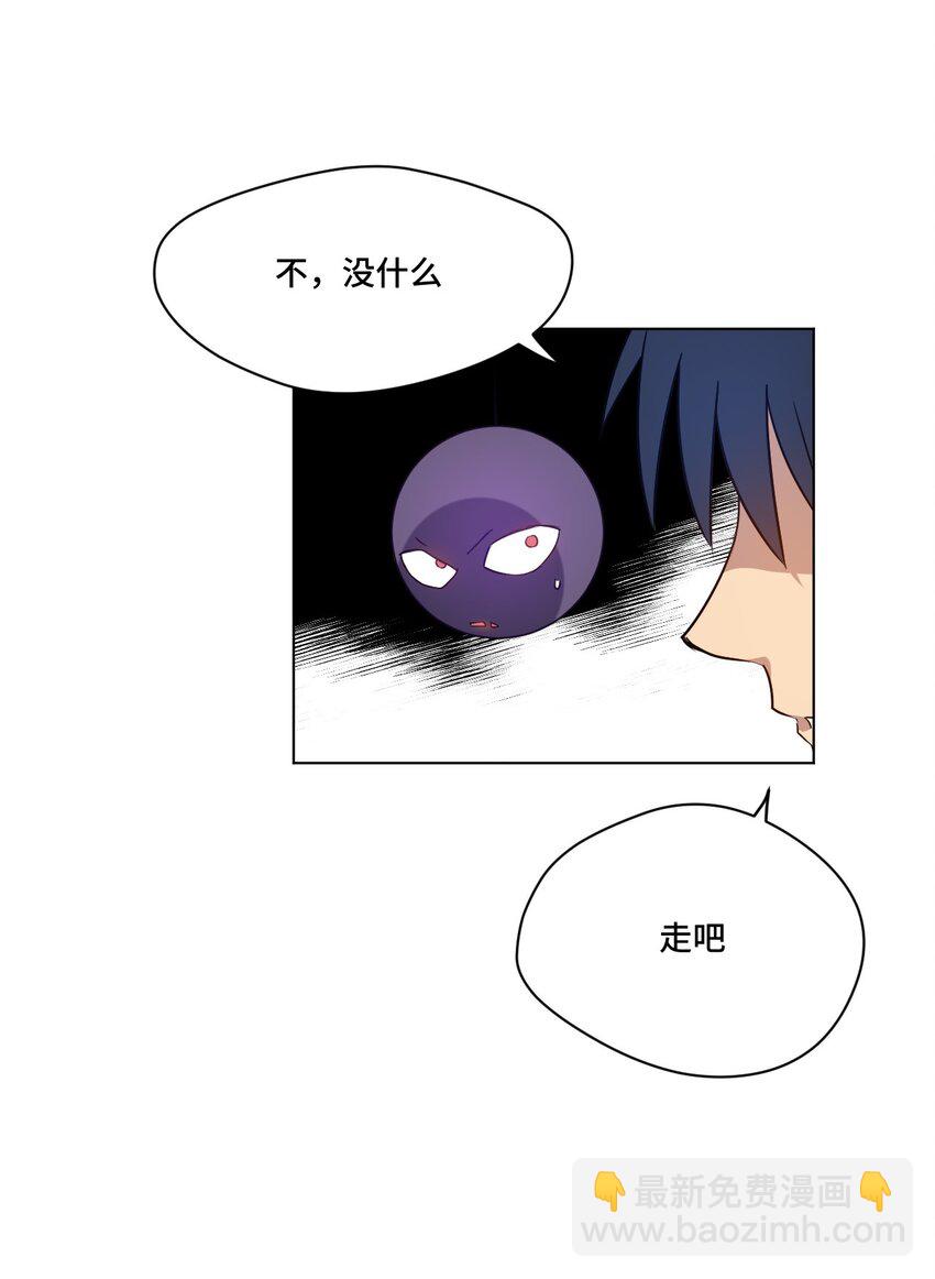 31 无法摆脱的厄运-第31话