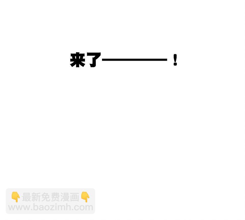 31 无法摆脱的厄运-第31话