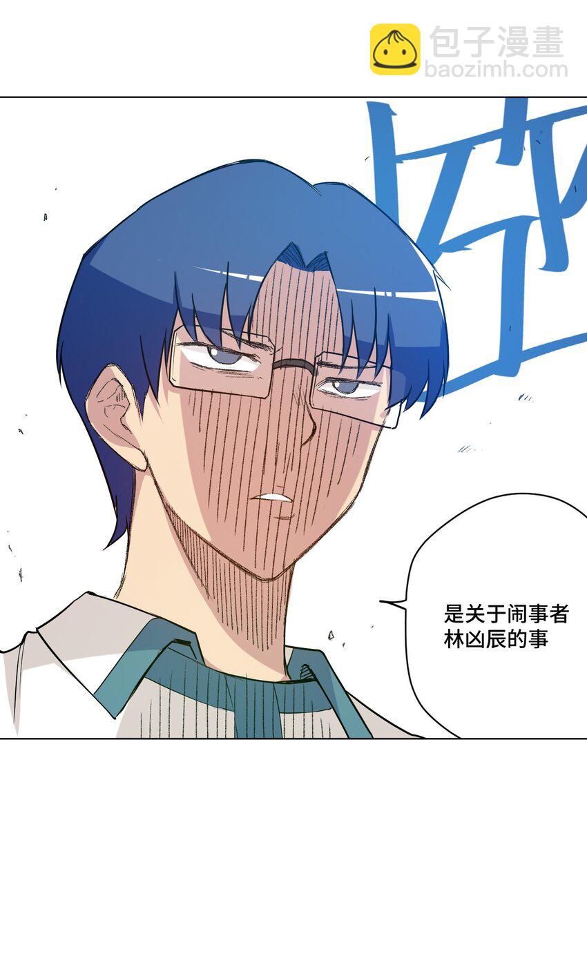 31 无法摆脱的厄运-第31话