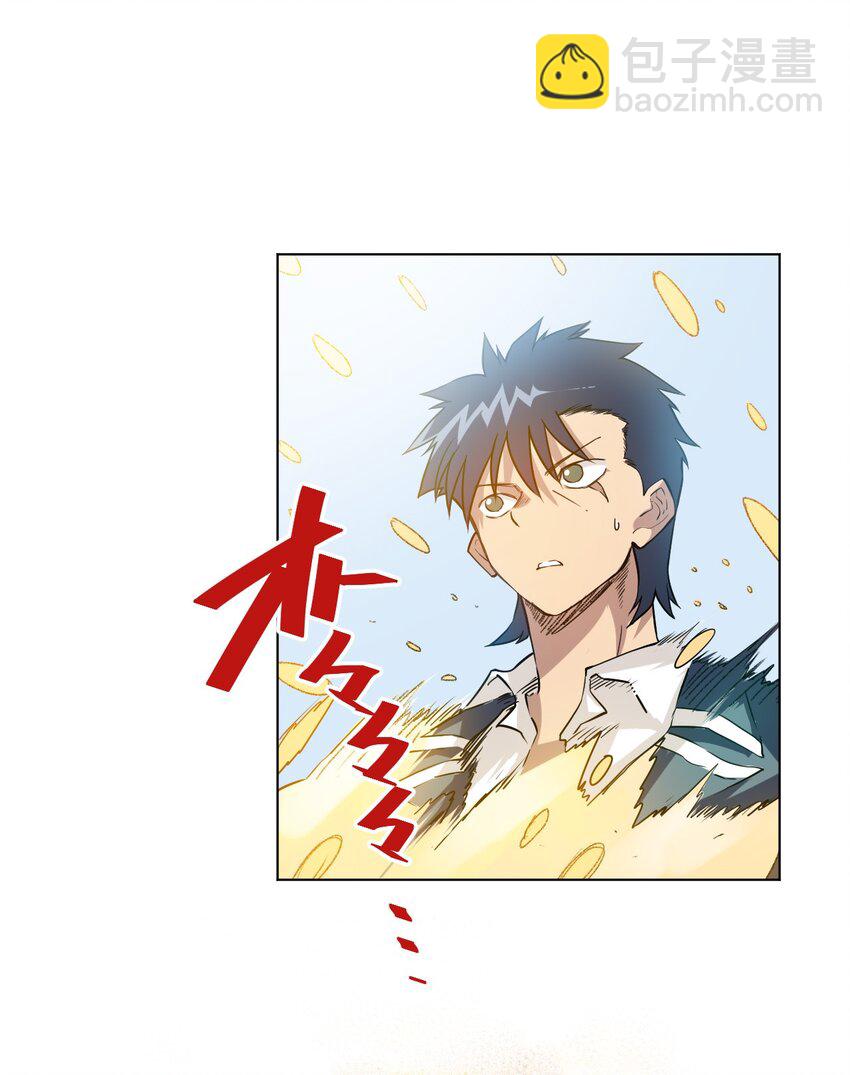 33 伞与琴-第33话