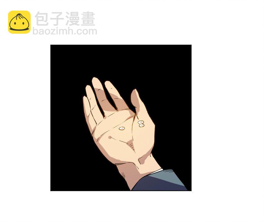 33 伞与琴-第33话