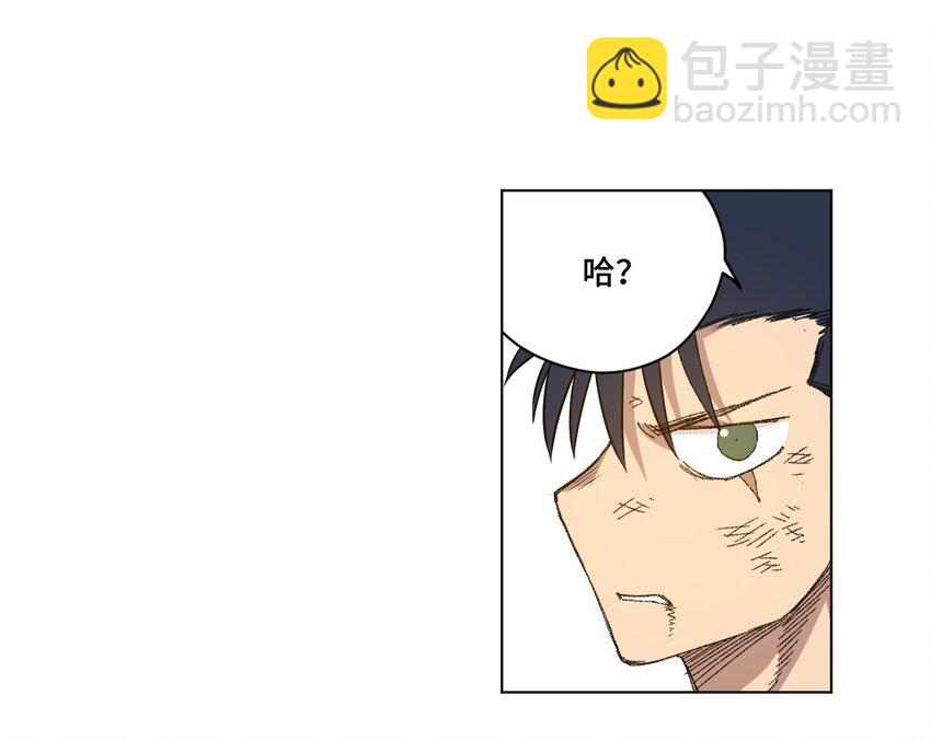 35 反击的狼烟(1/2)-第35话