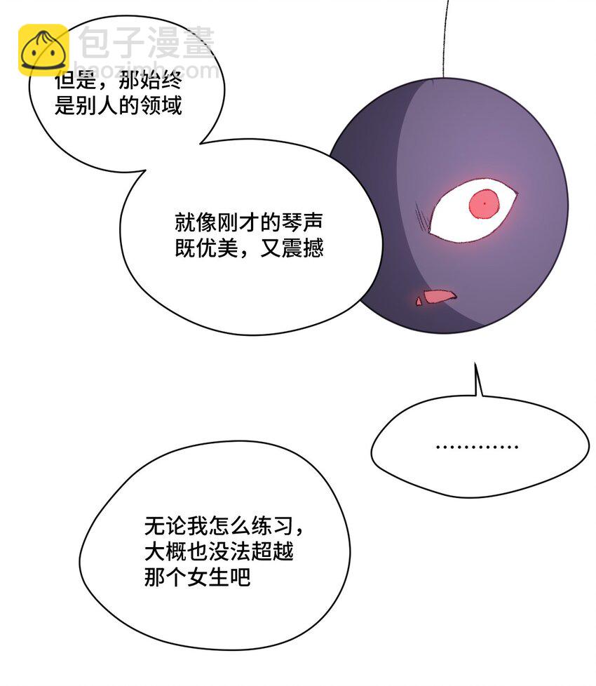35 反击的狼烟(1/2)-第35话