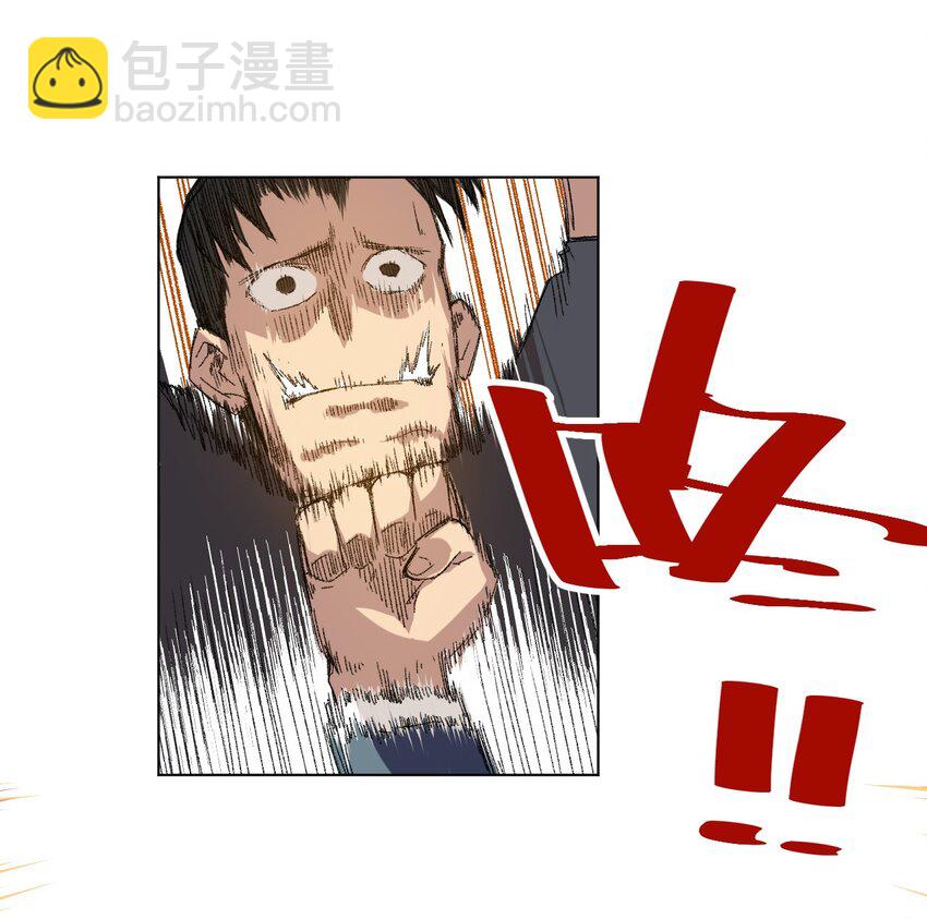 35 反击的狼烟(1/2)-第35话