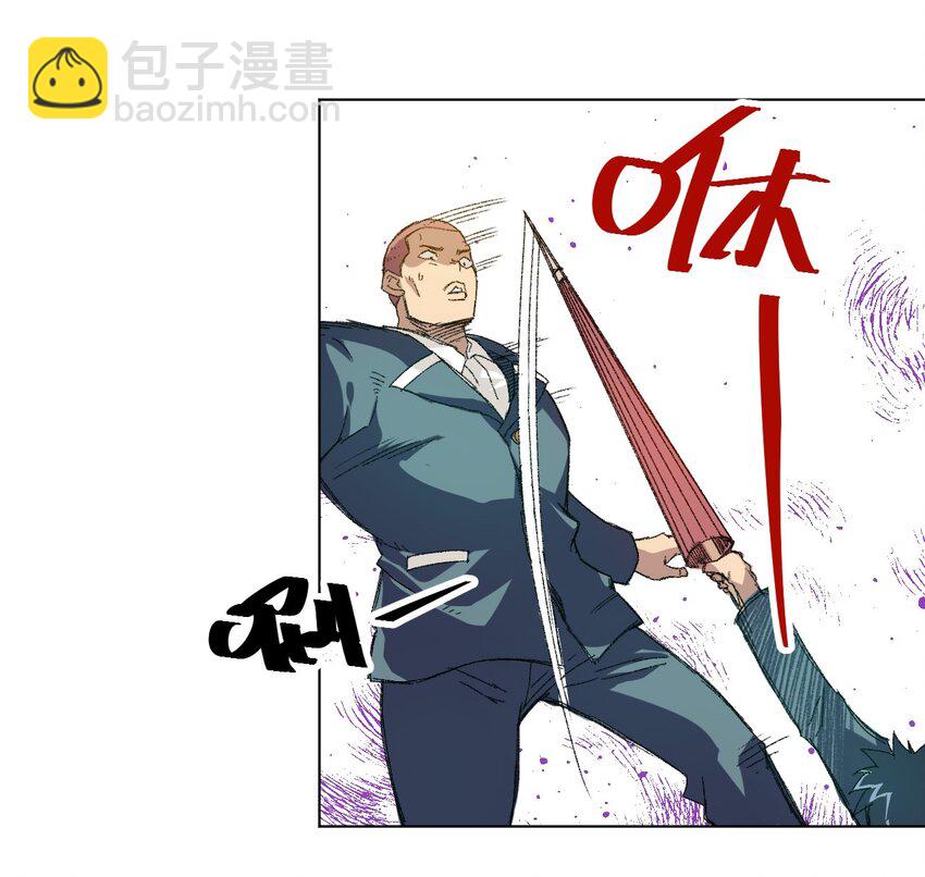 35 反击的狼烟(1/2)-第35话