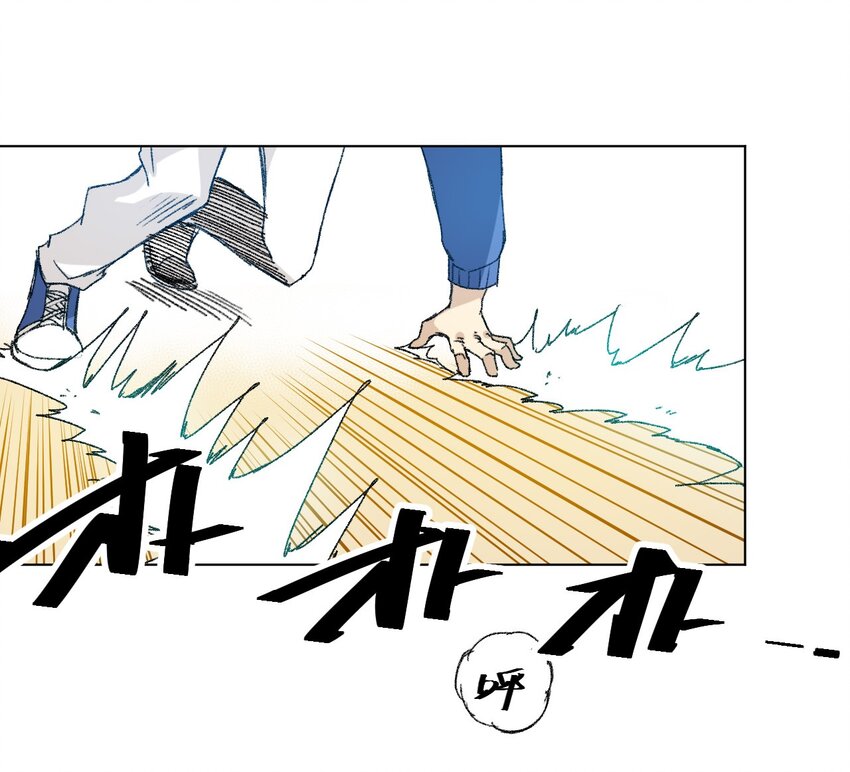 37 破灭(1/2)-第37话