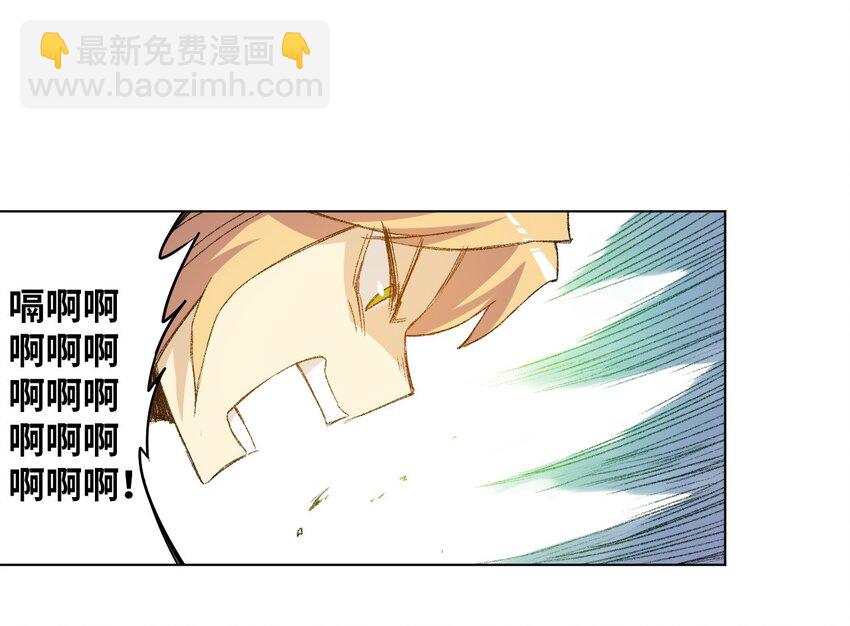 37 破灭(1/2)-第37话