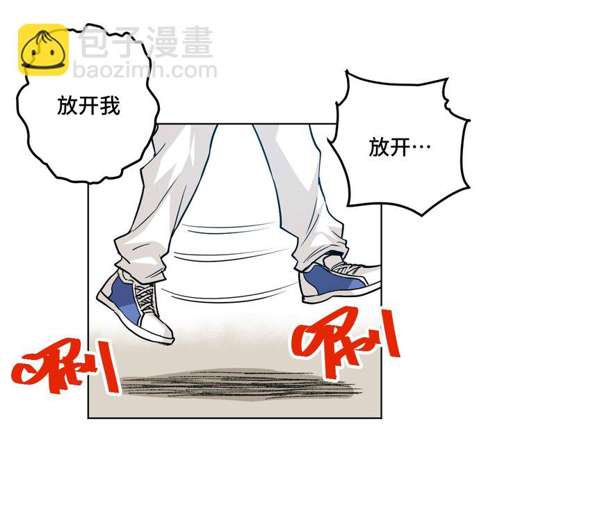 37 破灭(1/2)-第37话