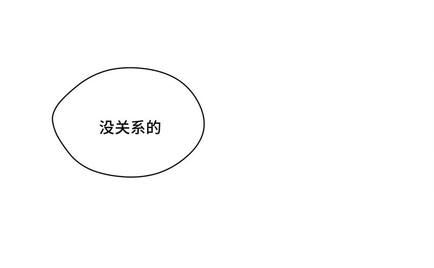 37 破灭(1/2)-第37话
