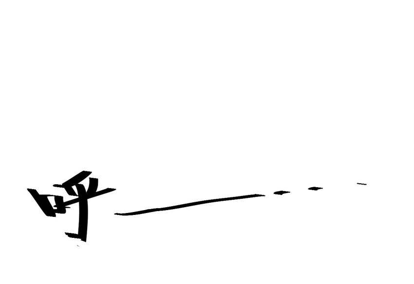 37 破灭(1/2)-第37话