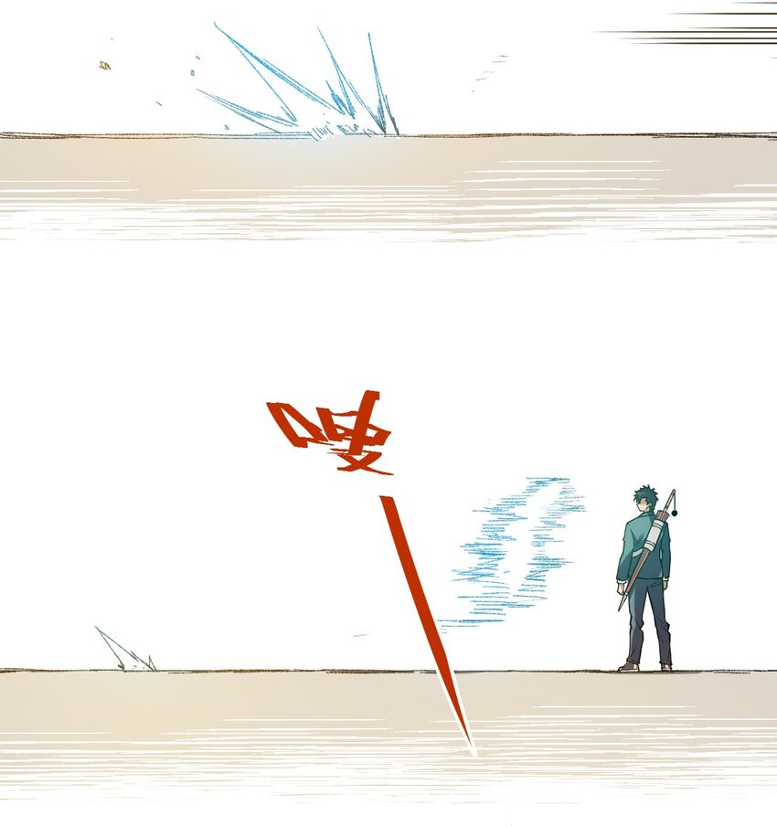 37 破灭(1/2)-第37话