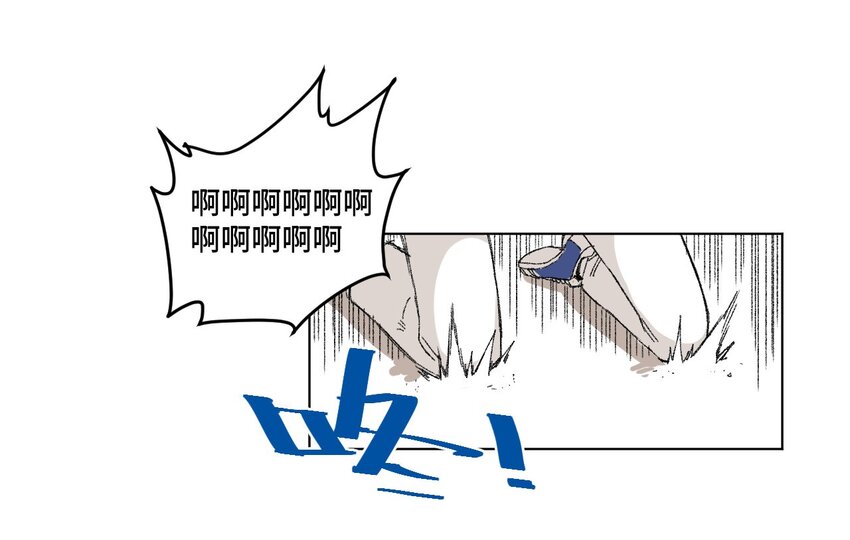 37 破灭(1/2)-第37话