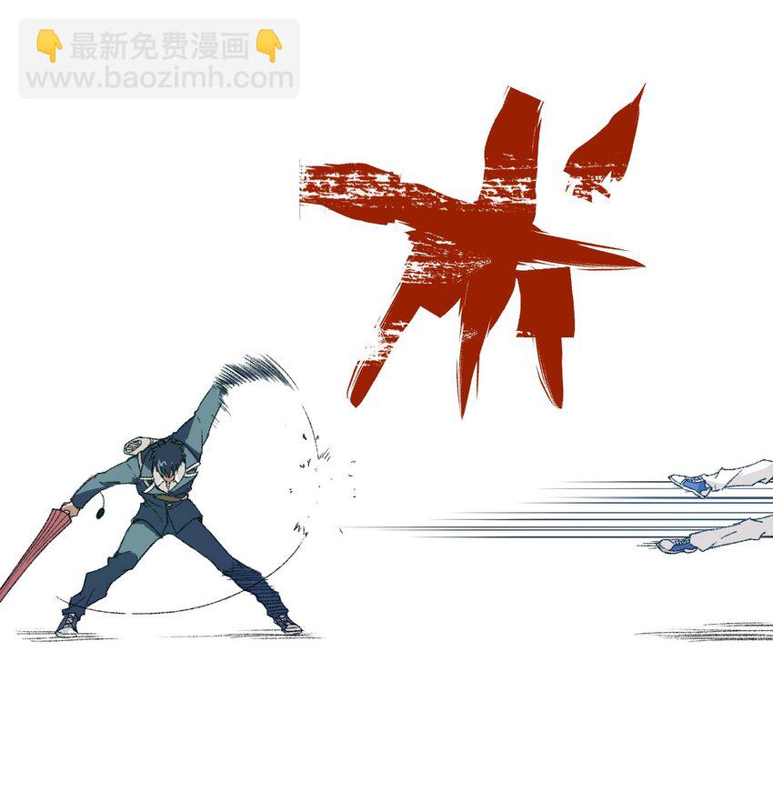 37 破灭(1/2)-第37话