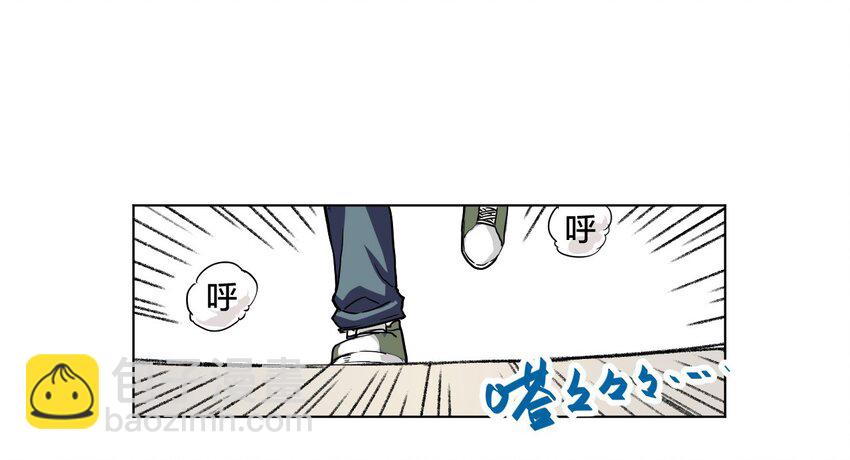 05 夹攻的背后(1/2)-第5话