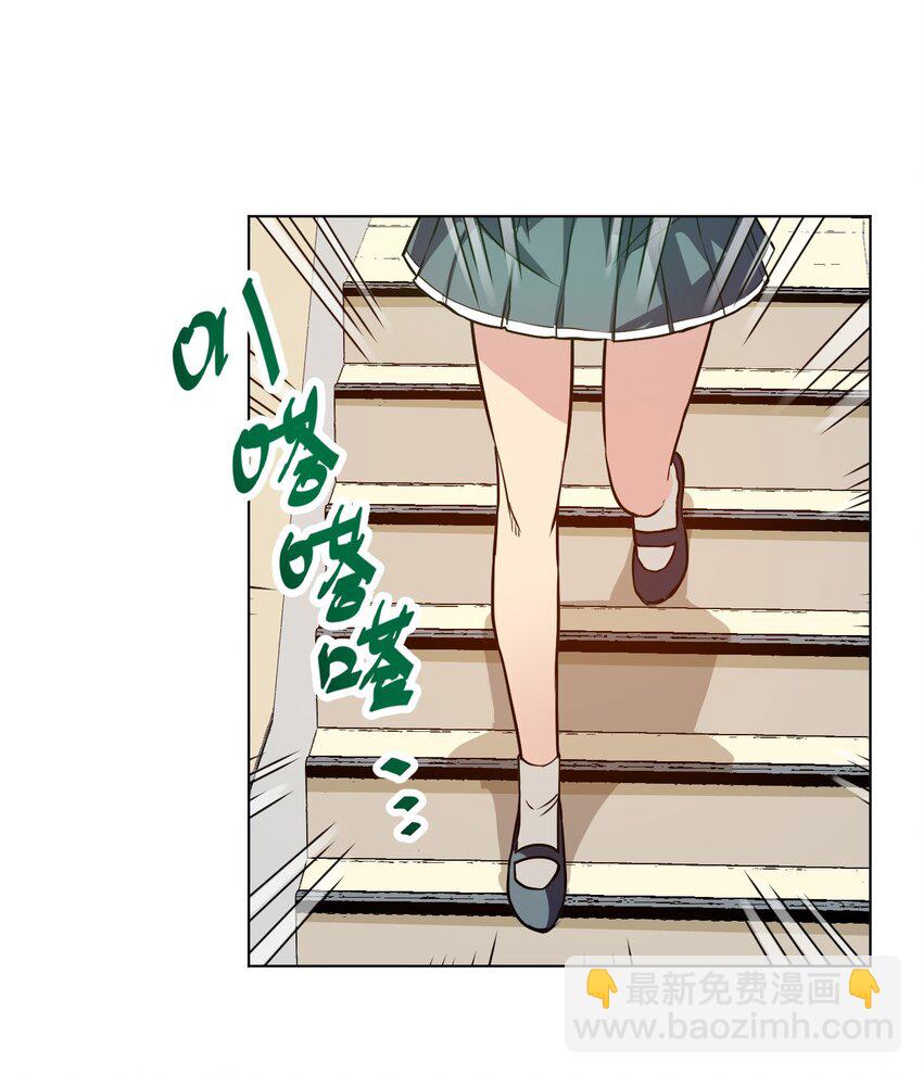 05 夹攻的背后(1/2)-第5话