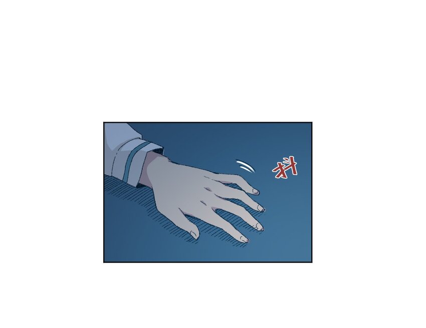 41 长者的注视-第41话