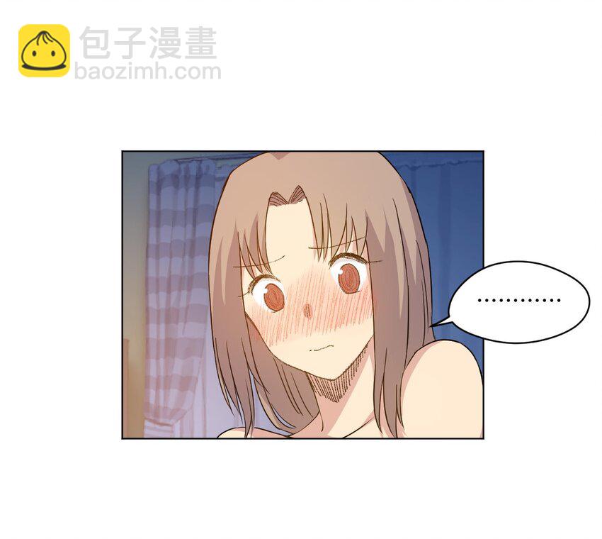 41 长者的注视-第41话