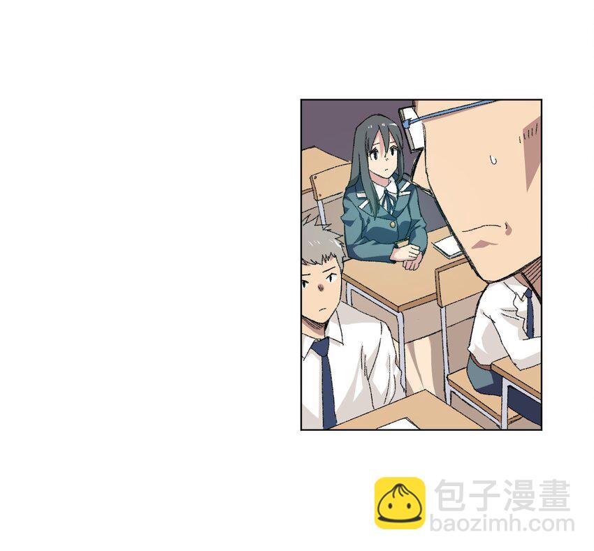41 长者的注视-第41话