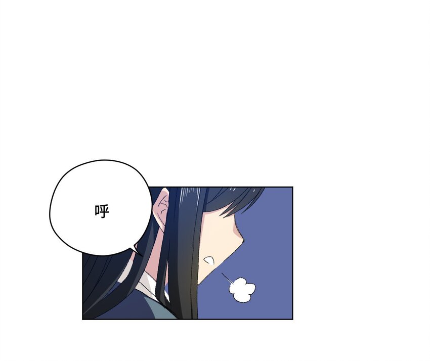 45 沉睡之魂(1/2)-第45话