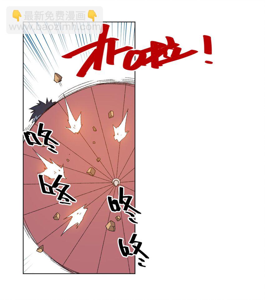 47 笼中之斗(1/2)-第47话