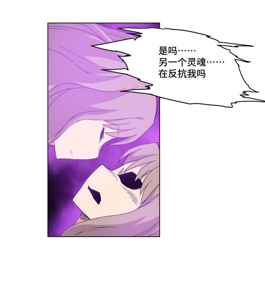 47 笼中之斗(1/2)-第47话